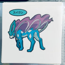 Load image into Gallery viewer, Pokemon - Panseal - Bread Deco Character Chara Seal - Stickers