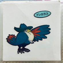 Load image into Gallery viewer, Pokemon - Panseal - Bread Deco Character Chara Seal - Stickers