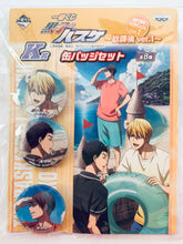 Cargar imagen en el visor de la galería, Kuroko’s Basketball - Can Badge Set - Ichiban Kuji Kurobas ~After School ~ ver.1 (K Prize)