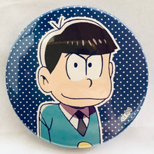 Load image into Gallery viewer, 1 osotg