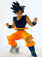 Load image into Gallery viewer, Dragon Ball Super - Son Gokou - HG DBS 06 Wake up! The secret of selfishness! Compiled