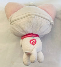 Cargar imagen en el visor de la galería, Suite PreCure♪ - Hummy - Odekake Fuwafuwa Hummy