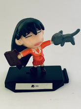 Load image into Gallery viewer, Azumanga Daioh Tiny Figure Collection - Chimakore Azumanga 2 - Complete Set (10 Pieces)
