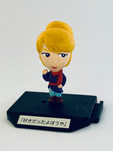 Cargar imagen en el visor de la galería, Mobile Suit Gundam - Chimakore Gundam 3 ~MSG II: Ai Senshi-hen~ - Complete Set (10 Pieces)