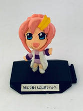 Cargar imagen en el visor de la galería, Mobile Suit Gundam SEED - Chimakore Gundam 4 ~MSG SEED-hen 2~ - Set (9 pieces)