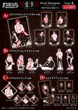 Load image into Gallery viewer, DIABOLIK LOVERS - Sakamaki Laito - A4 Clear File - DL After Sucking Love -Royal Monogram- SKiT Dolce Limited Kuji Type A (D3 Prize)