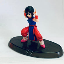Cargar imagen en el visor de la galería, Dragon Ball - Chi-chi - Super Modeling Soul DB - Tenkaichi Budokai Edition