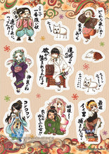 Cargar imagen en el visor de la galería, Ichiban Kuji Hoozuki no Reitetsu ~Hozuki and Pleasant Friends~ Decoration Sticker Set (E Prize)