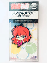Cargar imagen en el visor de la galería, Yu Yu Hakusho Kurama Deformed Rubber Strap
