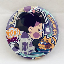 Load image into Gallery viewer, 1 osotg