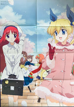 Cargar imagen en el visor de la galería, D.C. - Da Carpo - / Galaxy Angel - B2 Double-sided Poster (Yatsuori) - Megami Magazine April 2004 Appendix