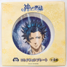Cargar imagen en el visor de la galería, Kamigami no Asobi - Ludere deorum - Totsuka Takeru - Collection Plate