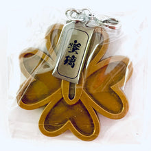 Cargar imagen en el visor de la galería, Kimetsu no Yaiba - Kanroji Mitsuri - Demon Slayer Tsuba Charm Collection Part 2