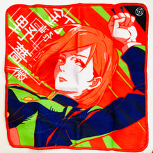 Load image into Gallery viewer, Jujutsu Kaisen - Kugisaki Nobara - Mini Towel
