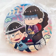 Load image into Gallery viewer, 1 osotg