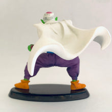 Load image into Gallery viewer, Dragon Ball - Piccolo - Super Modeling Soul DB - Tenkaichi Budokai Edition