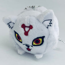 Load image into Gallery viewer, Jujutsu Kaisen - Gyokuken - Mame Kororin Plush Toy Mascot