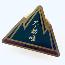 Cargar imagen en el visor de la galería, New Prince of Tennis School Emblem Pins Set (10 Pieces)