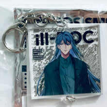 Load image into Gallery viewer, Hypnosis Mic -Division Rap Battle- 4th Live -Jinguji Jakurai- Trading Acrylic Charm - Keychain (Extra Wardrobe01)