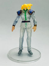 Cargar imagen en el visor de la galería, Hokuto no Ken - Shin - Fist of the North Star All-Star Retsuden Capsule Figure Collection Part 2 - Repaint Silver ver.