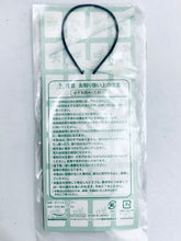 Load image into Gallery viewer, Saki Portable - Haramura Nodoka - Mobile Cleaner Strap - Witch Ver.