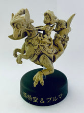 Cargar imagen en el visor de la galería, Dragon Ball Mini Figure Selection - Set of 13