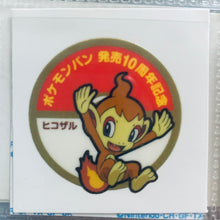Load image into Gallery viewer, Pokemon - Panseal - Bread Deco Character Chara Seal - Stickers