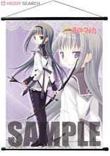 Load image into Gallery viewer, Puella Magi Madoka Magica - Akemi Homura - A3 Tapestry