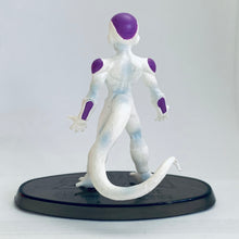Cargar imagen en el visor de la galería, Dragon Ball Z - Freezer - Final Form - DBZ Soul of Hyper Figuration Vol.3