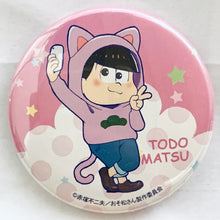 Load image into Gallery viewer, 1 osotg