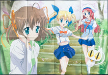Cargar imagen en el visor de la galería, D.C.S.S. ~Da Capo Second Season~ - B2 Double-sided Poster - Megami Magazine January 2006 Appendix