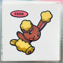 Load image into Gallery viewer, Pokemon - Panseal - Bread Deco Character Chara Seal - Stickers