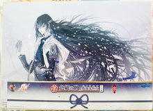 Cargar imagen en el visor de la galería, Touken Ranbu Online - Juzumaru Tsunetsugu - Shikishi - Tourabu Kuji (Prize D)