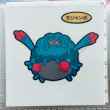 Load image into Gallery viewer, Pokemon - Panseal - Bread Deco Character Chara Seal - Stickers