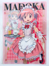 Load image into Gallery viewer, Magia Record Puella Magi Madoka Magica Side Story - Madoka Kaname - A4 Clear File vol.1 - SEGA Limited - UFO Catcher Benefits