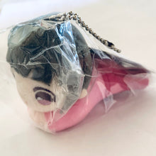 Load image into Gallery viewer, Kimetsu no Yaiba - Tsuyuri Kanao - Hug Chara Collection 5 - Plush Mascot