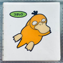 Load image into Gallery viewer, Pokemon - Panseal - Bread Deco Character Chara Seal - Stickers #2
