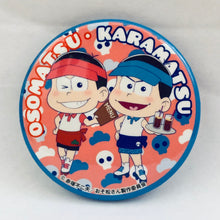 Load image into Gallery viewer, 1 osotg