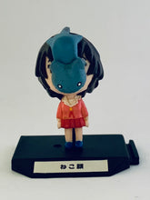 Load image into Gallery viewer, Azumanga Daioh Tiny Figure Collection - Chimakore Azumanga - Complete Set (10 Pieces)