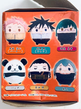 Load image into Gallery viewer, Jujutsu Kaisen - Panda - Fuwa Kororin 2 - Plush Mascot