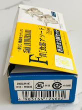 Cargar imagen en el visor de la galería, Mobile Suit Gundam - Gundam (Chopstick Rest Set) Tableware Assortment - Ichiban Kuji MSG 35th Anniversary (F Prize)