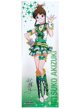 Cargar imagen en el visor de la galería, THE iDOLM@STER ONE FOR ALL 765 Pro New Produce Box - PS3 Soft Benefits (Set of 13)
