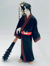Cargar imagen en el visor de la galería, Hoozuki no Reitetsu - Figure Mascot Phone Jack Strap