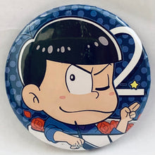 Load image into Gallery viewer, 1 osotg