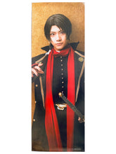 Cargar imagen en el visor de la galería, DMM Scratch! Musical Touken Ranbu 5th Anniversary Kotobuki Ranbu Music Festival - Stick Poster (E Prize)