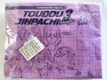 Load image into Gallery viewer, Yowamushi Pedal - Jinpachi Toudou - Triple Pouch (Flat Pouch)
