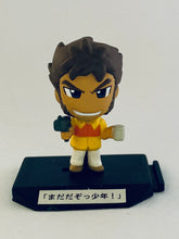 Cargar imagen en el visor de la galería, Mobile Suit Gundam SEED - Chimakore Gundam 4 ~MSG SEED-hen 2~ - Set (9 pieces)