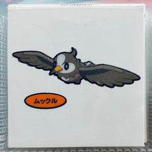 Load image into Gallery viewer, Pokemon - Panseal - Bread Deco Character Chara Seal - Stickers