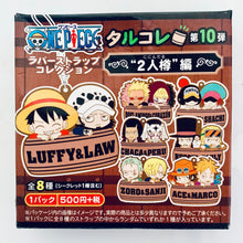 Cargar imagen en el visor de la galería, One Piece - Emporio Ivankov & Mr.2 Bon Kure - OP Barrel Colle Rubber Strap Collection Vol.10 ~Two Person Barrel (Ni Nin Daru)~ Hen - Secret