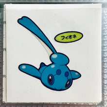 Load image into Gallery viewer, Pokemon - Panseal - Bread Deco Character Chara Seal - Stickers #2
